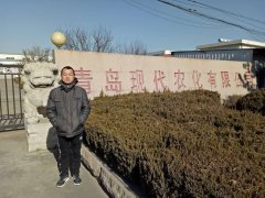 公司人員到粉塵廢氣綜合處理工程現場 公司人員到粉塵廢氣綜合處理工程現場